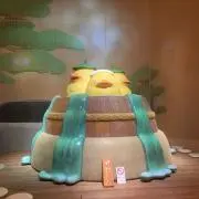あでゅの画像