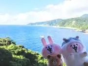 Ma26の画像