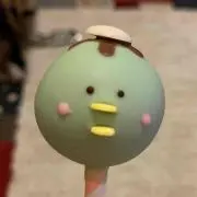 てんの画像