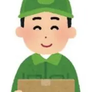 gon5296の画像