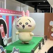 スパソニの画像