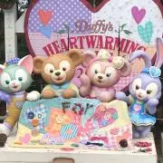 さーやんの画像