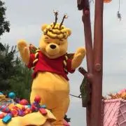 スマィル
