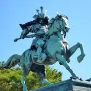 くっすー