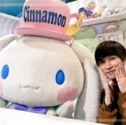 Riru