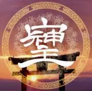 あみこの画像