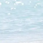 umi