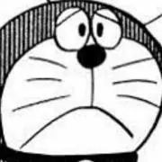 おーだい