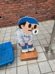 ポンデケージョの画像