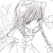 ⑅