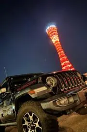 RUBI