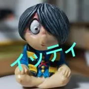 イッティの画像