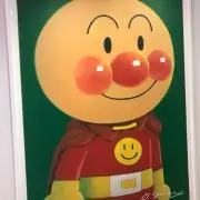 まるだいの画像