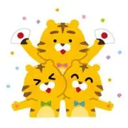 とむ8/9-8/14まで発送不可の画像