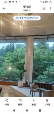 hanao.ri＊の画像