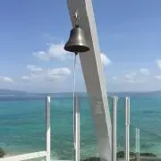 ふくまの画像