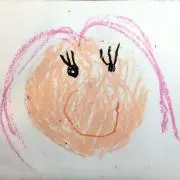 あるみの画像