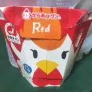 あああああの画像