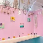 ひまわり