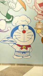 あらの画像