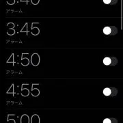将人