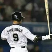 Yuki Saitoh