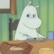 ウ