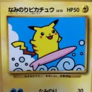 押し入れ整理中の画像