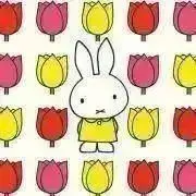 プロフィール必読でお願いしますの画像