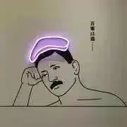 juliana.co.jpの画像