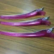 ナハナハ