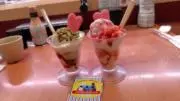 ポンチョの画像