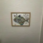 lpoo_4