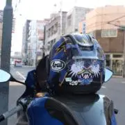 たつ