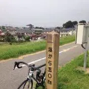 らくたろう