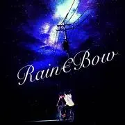 Rain€Bowの画像