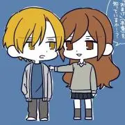 Souの画像
