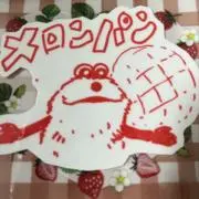 ガパオライス⭐︎引っ越しに伴い断捨離中の画像