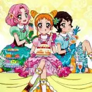 ちゃんの画像