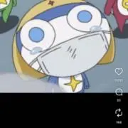 ゆい