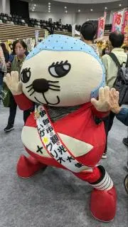 ごまぽんの画像