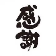 農家直送：安心安全の画像