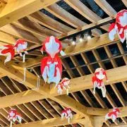 ひだの画像