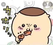 ずんずんの画像