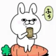 MORGANの画像