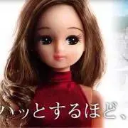 uwの画像