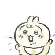 ゆあの画像