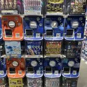 セバスチャン