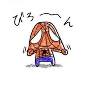 MØE@プロフ必読