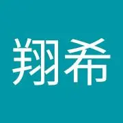 祝迫翔希の画像